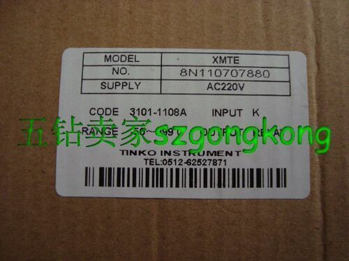 可谈价 皇冠#全新 真品 正#品 TINKO XMTE(3101-1108A)