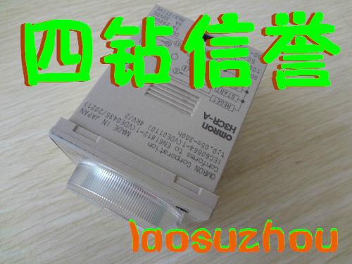 可谈价【四钻店铺】正#品  H3CR-A 220V 数量有限