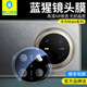 蓝猩适用华为Mate70镜头膜Mate80Pro手机后摄像头X5X6典藏版 RSR保时捷50保护膜 高清荣耀magic7Pro全包6至臻版