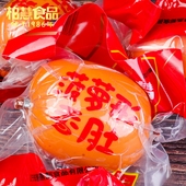 柏慧燕都地雷肠450g 个鸡肉火腿早午餐切片朝阳特产菠萝形香肚肠