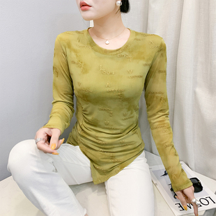 下摆侧开叉上衣女装2026春季新款潮流晕染长袖T恤褶皱收腰打底衫