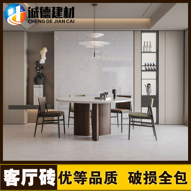 蒙娜丽莎瓷砖800X800地砖客厅砖罗马天韵石抛釉砖亮光砖防滑砖