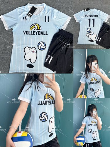 《顺丰包邮》对球数码印排球服套装男女短袖沙滩无袖气排球手球服