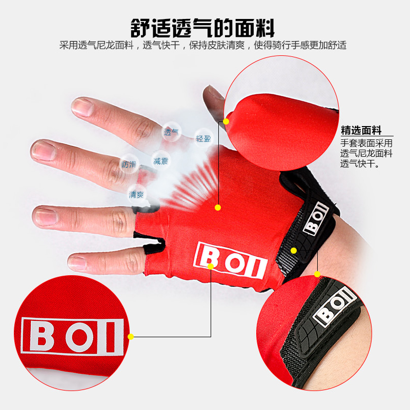 Gants de cyclisme mixte - Ref 2242835 Image 3