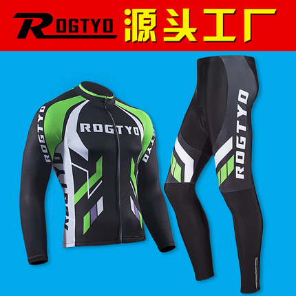 Cycling Jersey Set Long-Sleeved Spring and Summer Mountain Bike Men's and Women's Cycling Clothes Long Pants Top Cycling Equipment