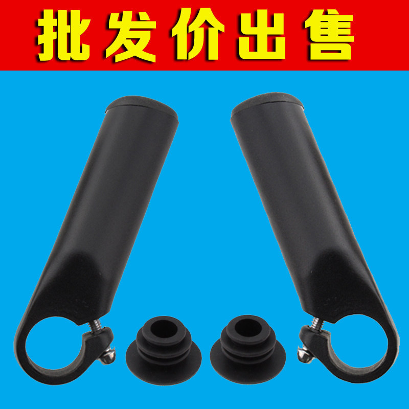 Poignées de vélo - Ref 2339552 Image 1