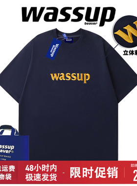 WASSUP BEAVER美式夏季半袖男女刺绣短袖潮牌纯棉t恤情侣宽松上衣
