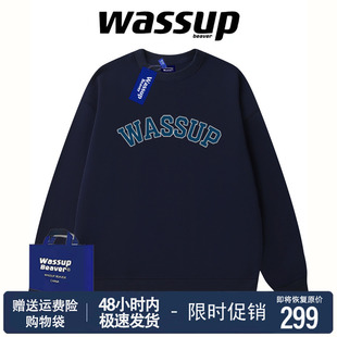 情侣宽松休闲上衣 复古重磅字母卫衣男女秋冬款 WASSUP BEAVER美式