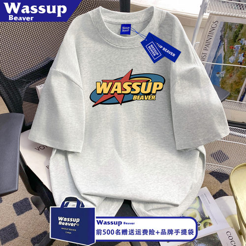 WASSUPBEAVER美式短袖t恤男女