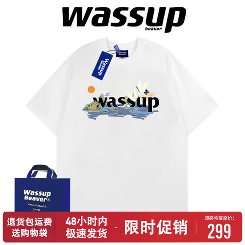 WASSUPBEAVER夏季短袖美式纯棉