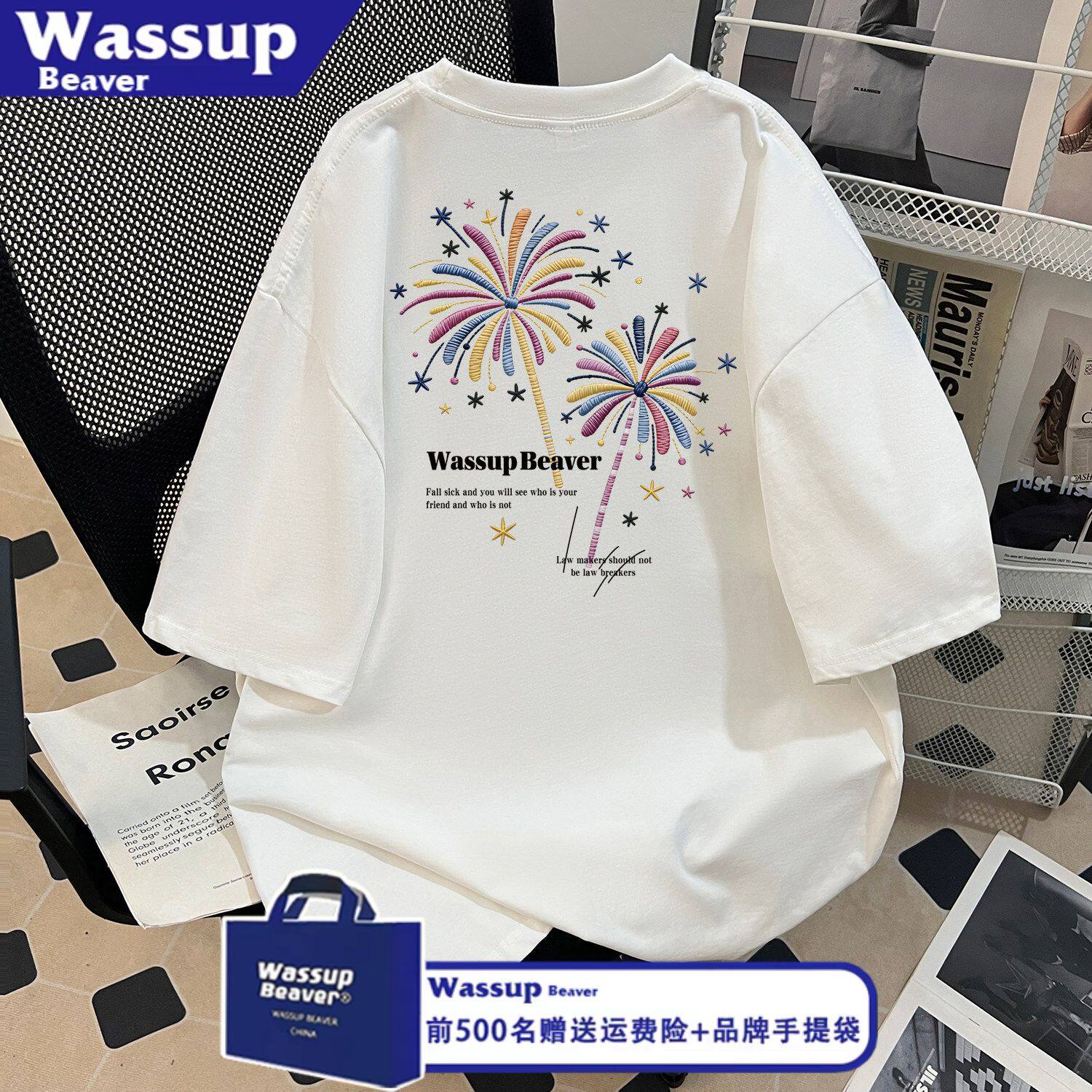 WASSUP BEAVER男女美式上衣纯棉烟花创意印花别致情侣圆领短袖T恤图片