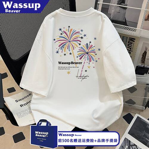 WASSUP BEAVER男女美式上衣纯棉烟花创意印花别致情侣圆领短袖T恤