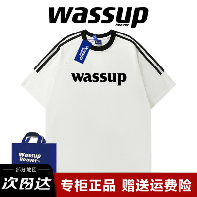 WASSUPBEAVER潮牌短袖T恤男女