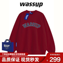 潮 百搭男女加绒长袖 WASSUP BEAVER国潮字母印花套头圆领卫衣秋季