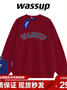WASSUP BEAVER国潮字母印花套头圆领卫衣秋季百搭男女加绒长袖潮