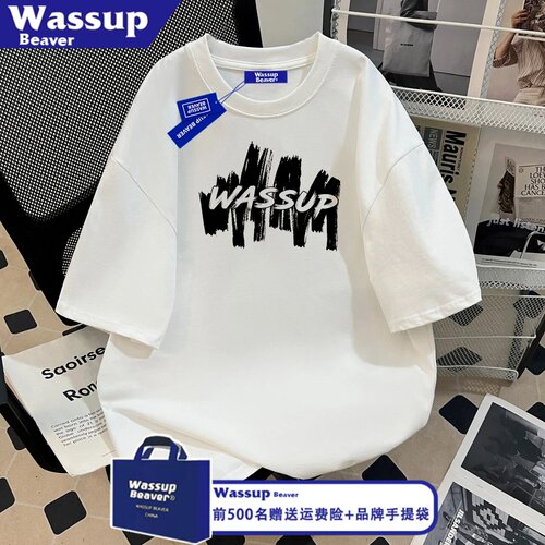 WASSUP BEAVER潮牌重磅纯棉t恤美式字母印花男女情侣宽松半袖上衣