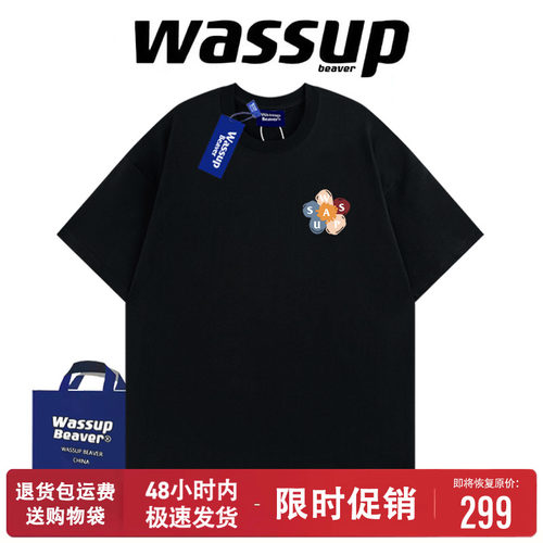 WASSUPBEAVER国潮夏季纯棉短袖