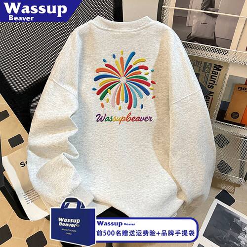 WASSUP BEAVER潮牌绚丽烟花圆领情侣款卫衣秋冬新款时尚加绒上衣
