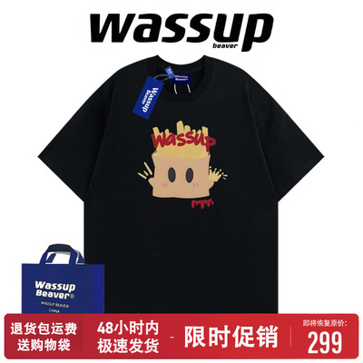 WASSUPBEAVER美式纯棉短袖男女