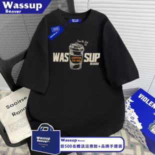 男女情侣小众T恤纯棉短袖 咖啡杯印花上衣夏季 潮 BEAVER美式 WASSUP