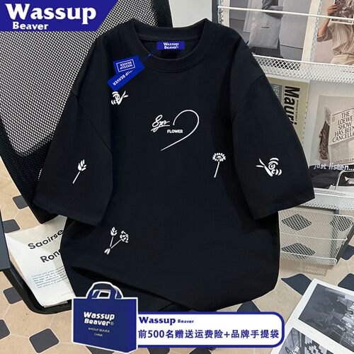 WASSUPBEAVER刺绣男女短袖T恤