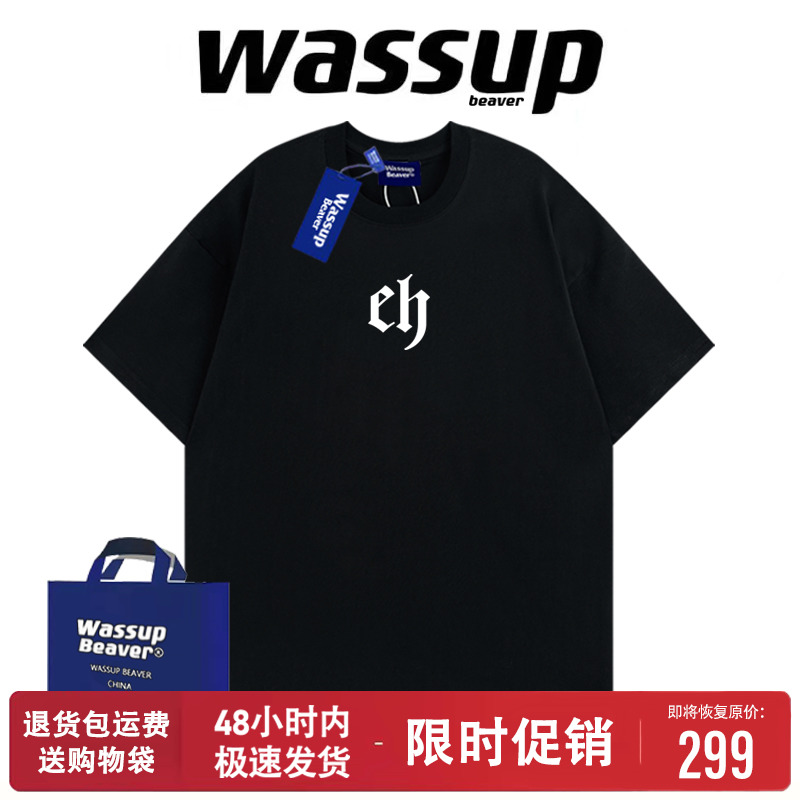 WASSUPBEAVER国潮CH短袖T恤男女