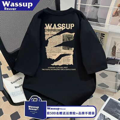WASSUP BEAVER美式字母印花上衣夏季男女宽松潮牌T恤情侣纯棉短袖
