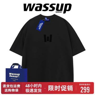 WASSUPBEAVER立体植绒印花短袖