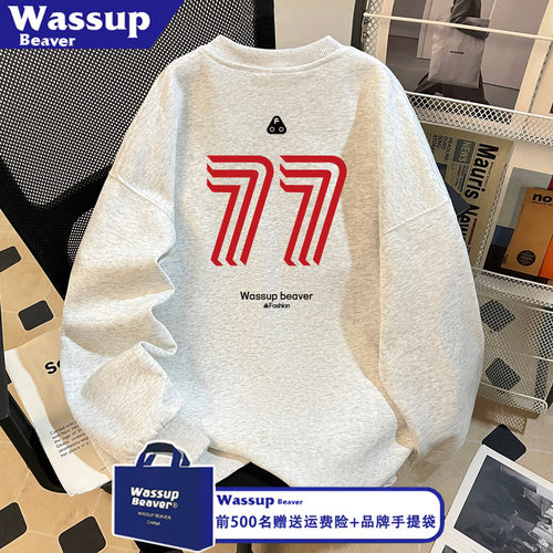 WASSUP BEAVER美式复古数字印花卫衣百搭加绒长袖宽松圆领情侣衫