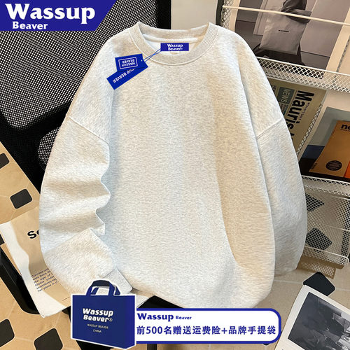 WASSUP BEAVER复古宽松圆领卫衣男秋冬季新款休闲情侣重磅上衣潮
