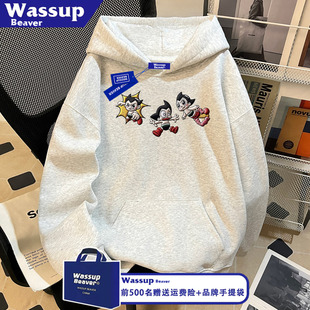 WASSUP BEAVER国潮可爱卡通阿童木连帽卫衣男秋冬季加绒情侣外套
