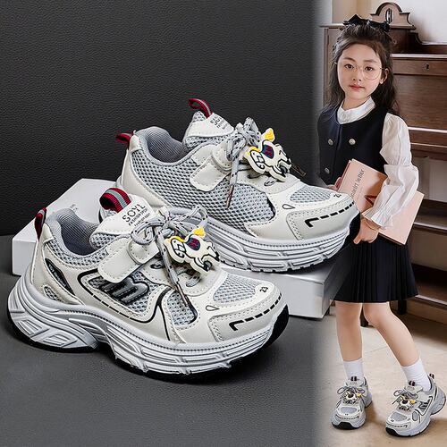 女童鞋子儿童老爹运动板鞋2026新款德训春夏季巨好看网面透气网鞋