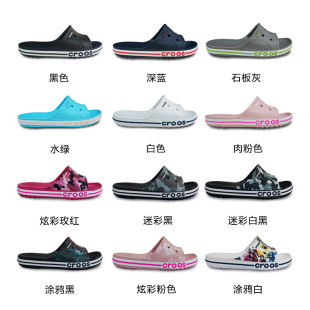 夏季迪特洞洞鞋印花凉拖鞋男士潮拖男拖凉鞋沙滩鞋一字拖韩版潮流