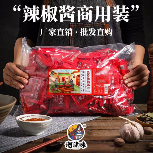 潮津味小袋装蒜蓉辣椒酱厂家直销
