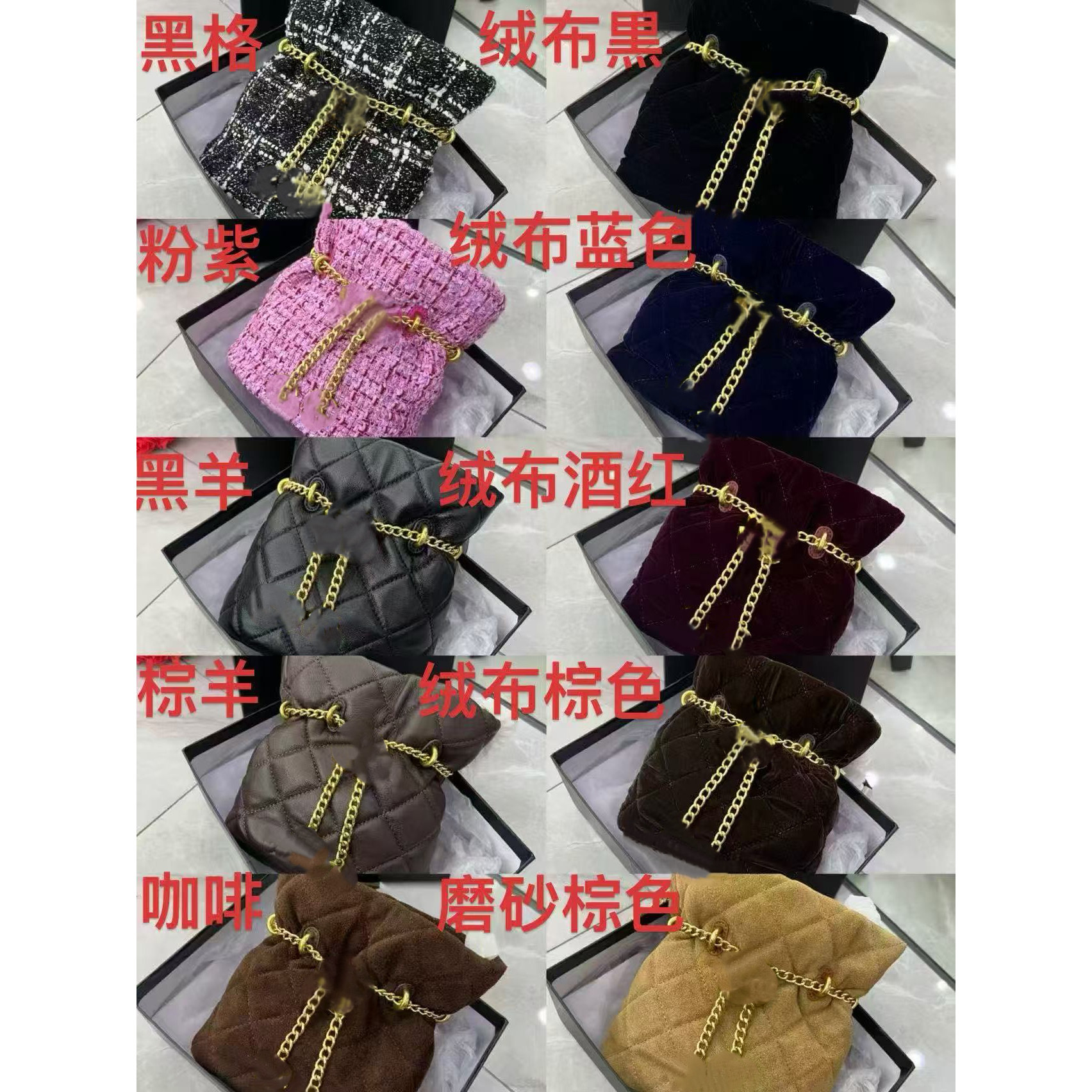 【香姐二店】臭臭水桶福袋大漏福利链接
