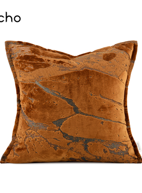 echo现代轻奢橘橙色割绒裂纹高档抱枕沙发样板间售楼处床头靠垫套