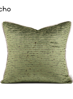 echo现代简约轻奢样板间绿色系沙发抱枕森系儿童房床上方枕靠垫套