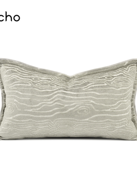 echo现代新中式灰色抽象山河浮雕割绒样板间轻奢高档床头腰靠垫