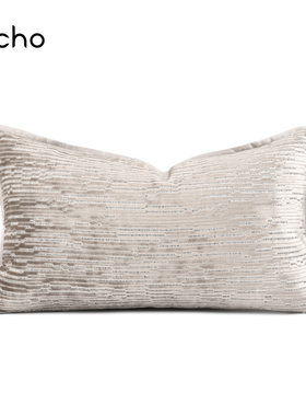 echo现代样板间奢华银灰色条纹天鹅绒高级感抱枕沙发靠垫床上腰枕