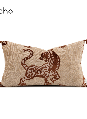 echo轻奢侘寂风进口割绒老虎貔貅国风橘橙色样板间沙发抱枕腰枕