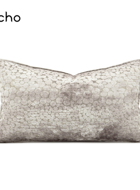 echo现代轻奢圆圈波点灰色浮雕进口割绒高档沙发抱枕腰靠垫样板间