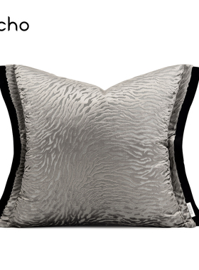 echo高级感植物波浪纹进口割绒银灰色抱枕样板间客厅沙发咕臣靠垫