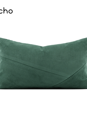 轻奢样板间抱枕沙发客厅靠枕垫新中式售楼处墨绿色灯芯绒拼接腰枕