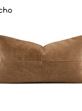 echo橘橙色拼接高档科技绒现代沙发腰枕靠垫套样板间酒店床上抱枕