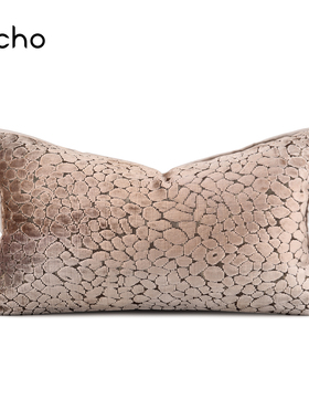 echo进口割绒橘粉淡紫色高档奢华抱枕别墅女孩房藕粉样板间腰枕套