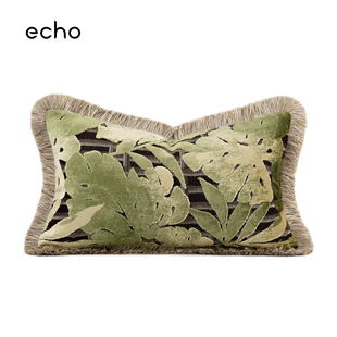 echo法式 轻奢海派老钱风绿叶进口割绒别墅样板间沙发腰枕床头腰靠