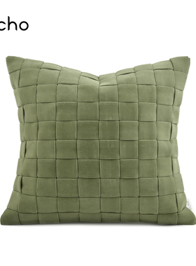 echo科技绒编织现代绿色高级感轻奢飘窗样板间客厅沙发方枕靠垫套