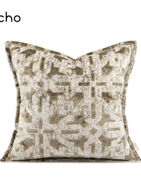 echo法式轻奢沙发进口米咖白割绒抱枕Velvet throw pillow方靠垫