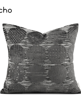 echo新中式进口灰色圆圈割绒高档沙发客厅抱枕样板间床上靠枕靠垫