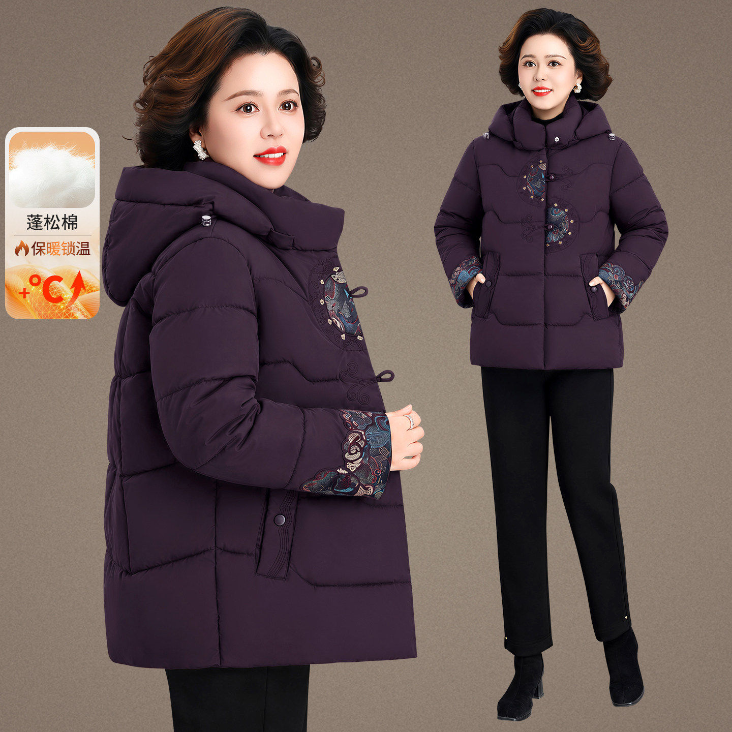中国风刺绣棉服女中老年妈妈装加厚连帽中长款洋气保暖棉袄新款潮